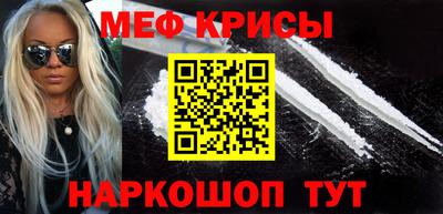 каннабис Балашиха