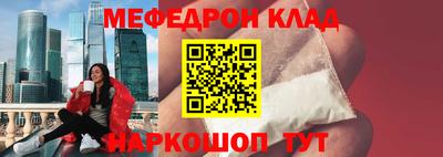каннабис Балашиха