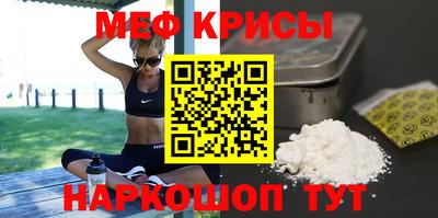 каннабис Балашиха