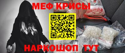 каннабис Балашиха