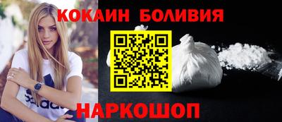 первитин Балаково