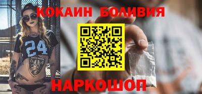каннабис Балашиха