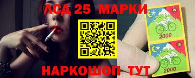 каннабис Балашиха