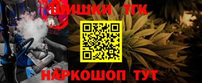 первитин Балаково