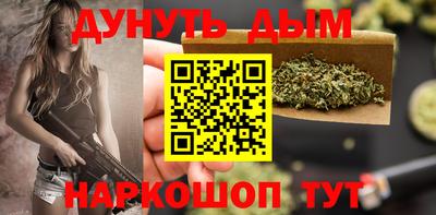 первитин Балаково