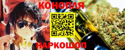 первитин Балаково