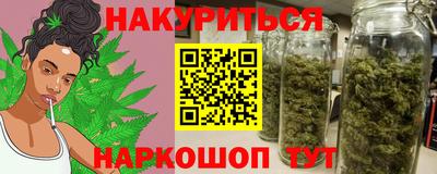 первитин Балаково