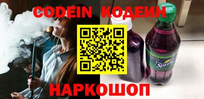 каннабис Балашиха