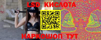 каннабис Балашиха