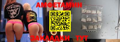 каннабис Балашиха