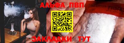 твердый Добрянка