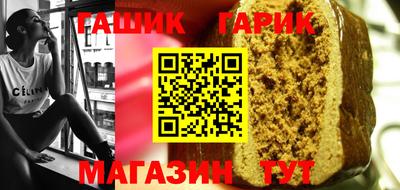 первитин Балаково