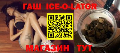 первитин Балаково