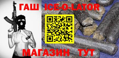 apvp Балахна