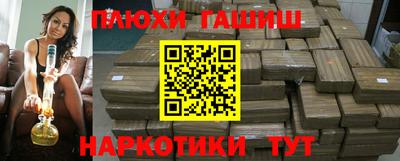 первитин Балаково