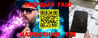 мдма Долгопрудный