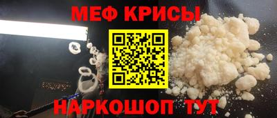 кокаин колумбия Дмитров